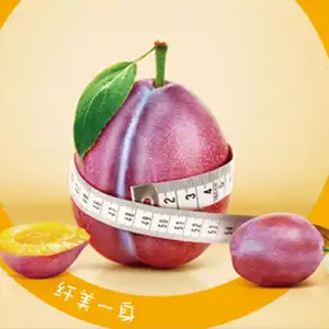 Chilean peach and plum market promotion in China