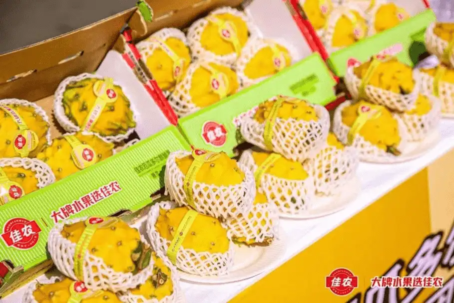 kirin fruit